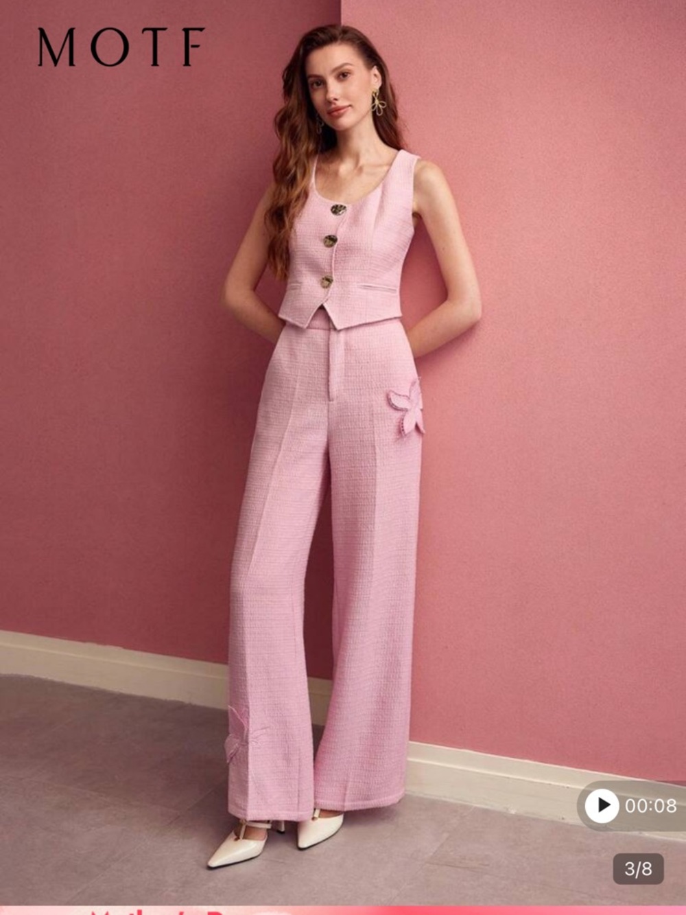 MOTF Pink Tweed Wide-Leg Feminine Pants